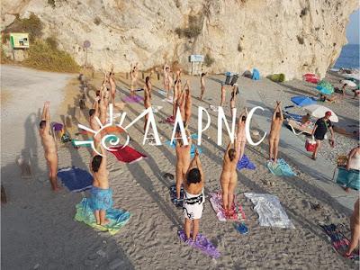 BlogDesnudízate: AAPN Cantarriján